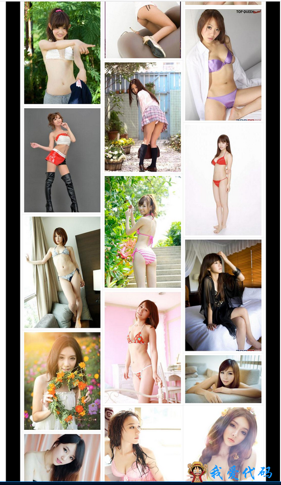 QQ截图20180107185051.png