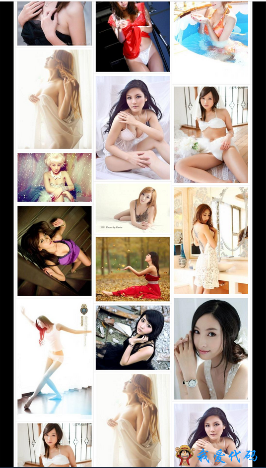 QQ截图20180107185224.png