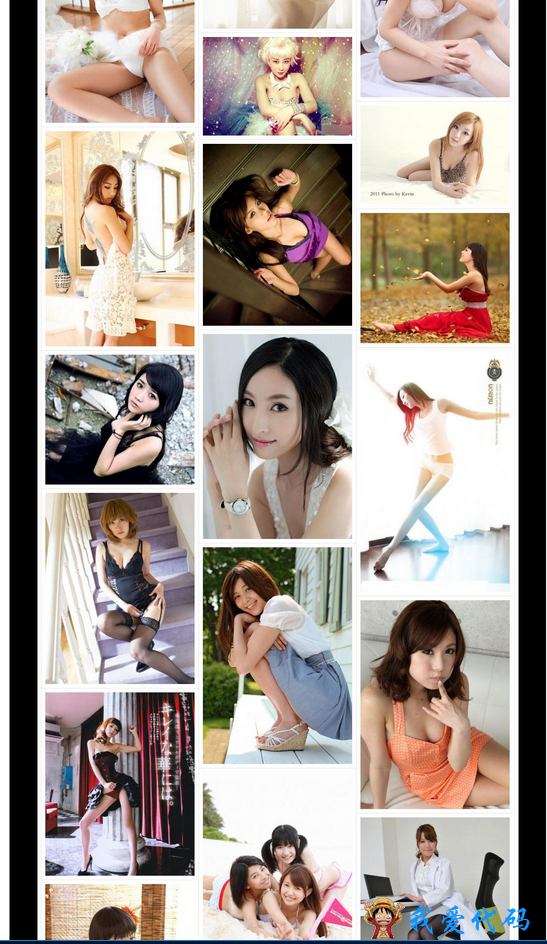 QQ截图20180107185242.png