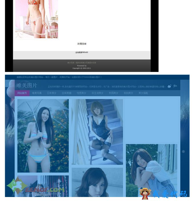 QQ截图20180107185325.png