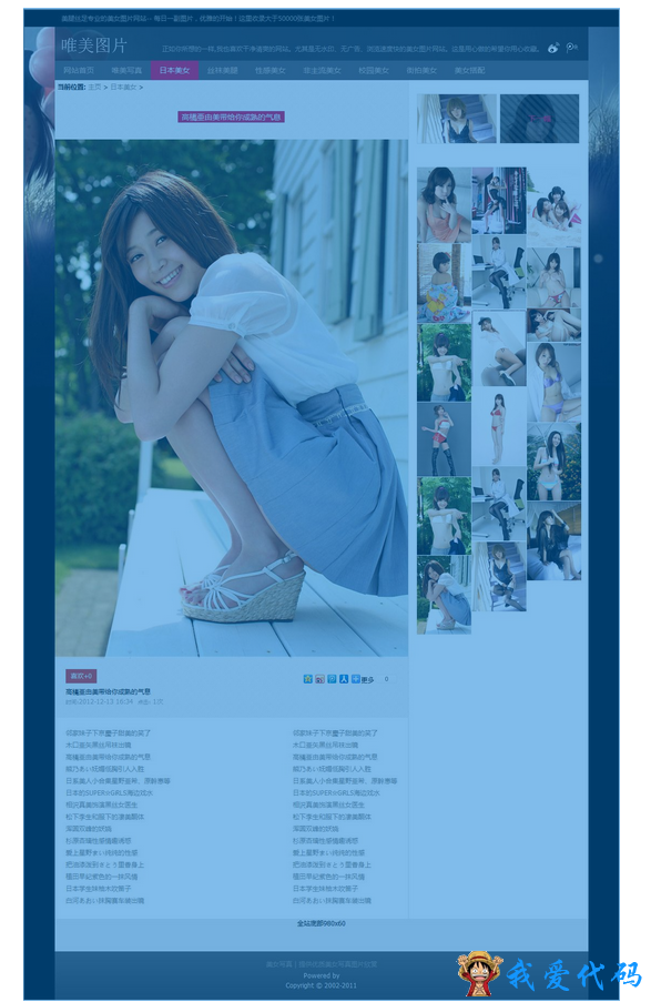 QQ截图20180107185340.png