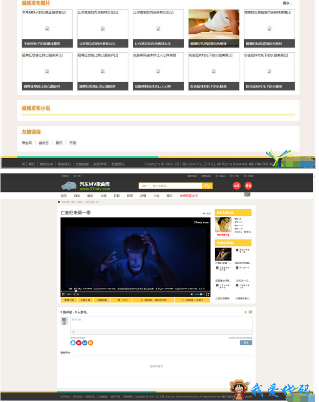 QQ截图20180107185958.png