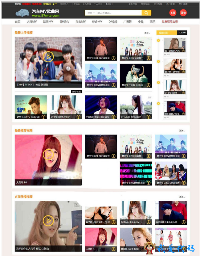 QQ截图20180107185935.png