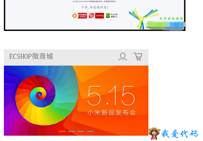QQ截图20180107192331.png