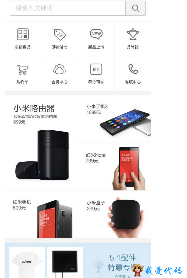 QQ截图20180107192345.png