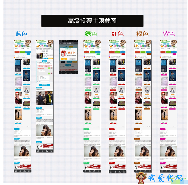 QQ截图20180108090915.png