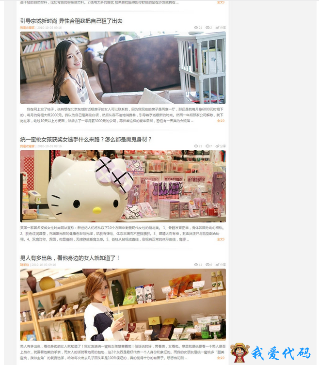 QQ截图20180108112856.png