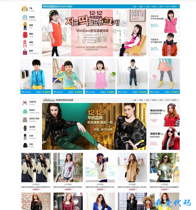 QQ截图20180108181135.png