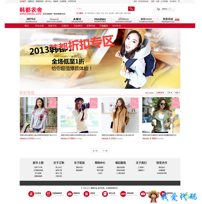 QQ截图20180108181210.png