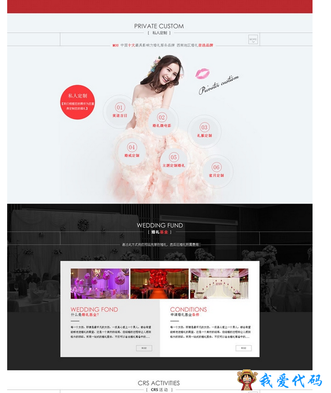 QQ截图20180108183604.png