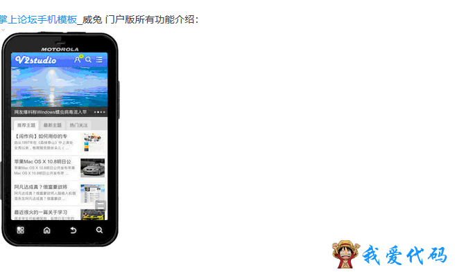QQ截图20180108201752.png