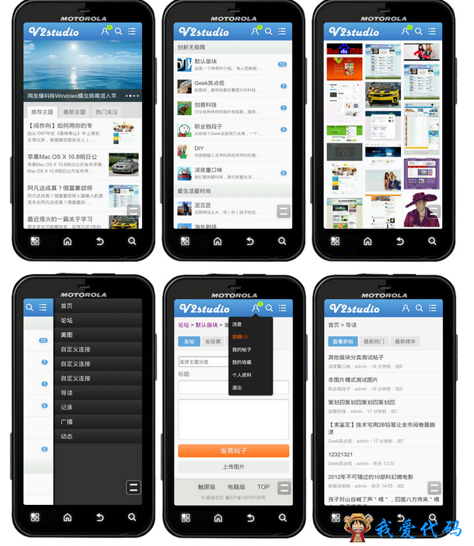 QQ截图20180108201852.png