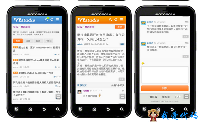 QQ截图20180108201904.png
