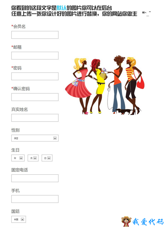 QQ截图20180108204236.png