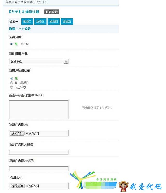 QQ截图20180108204309.png