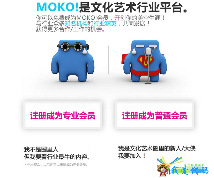 QQ截图20180108204220.png