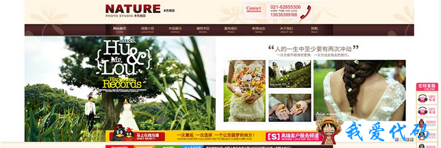 QQ截图20180109101908.png