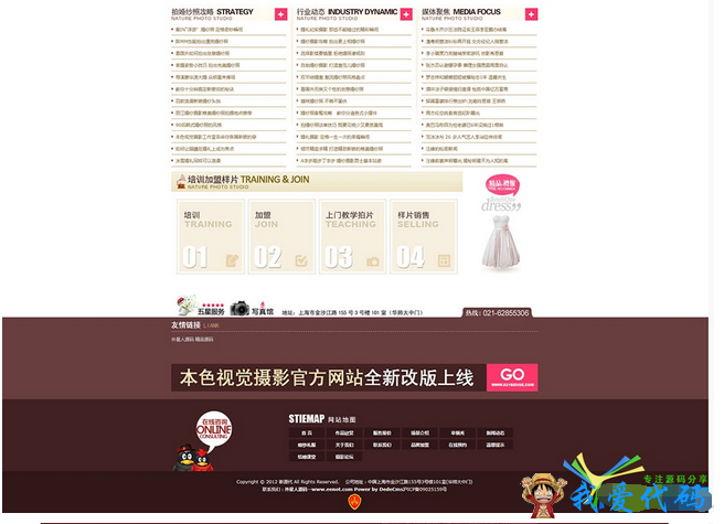 QQ截图20180109102049.png