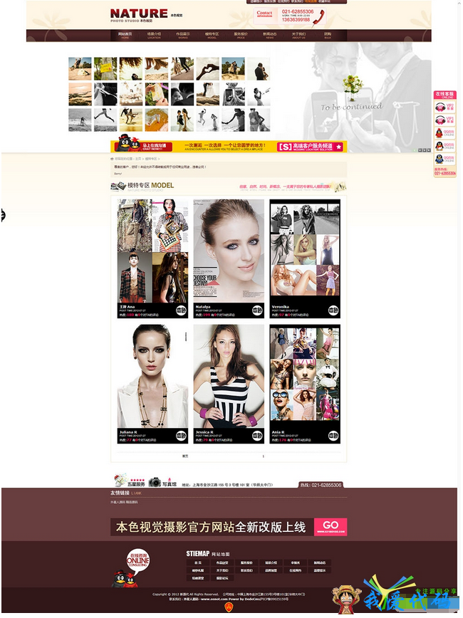 QQ截图20180109102154.png