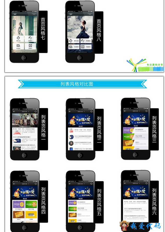 QQ截图20180109112440.png