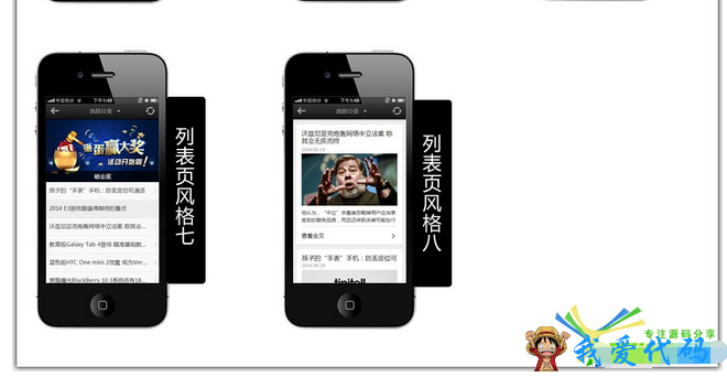 QQ截图20180109112457.png