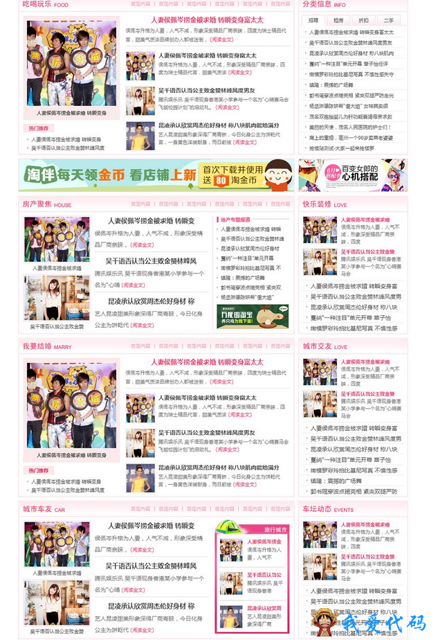 QQ截图20180110114135.png
