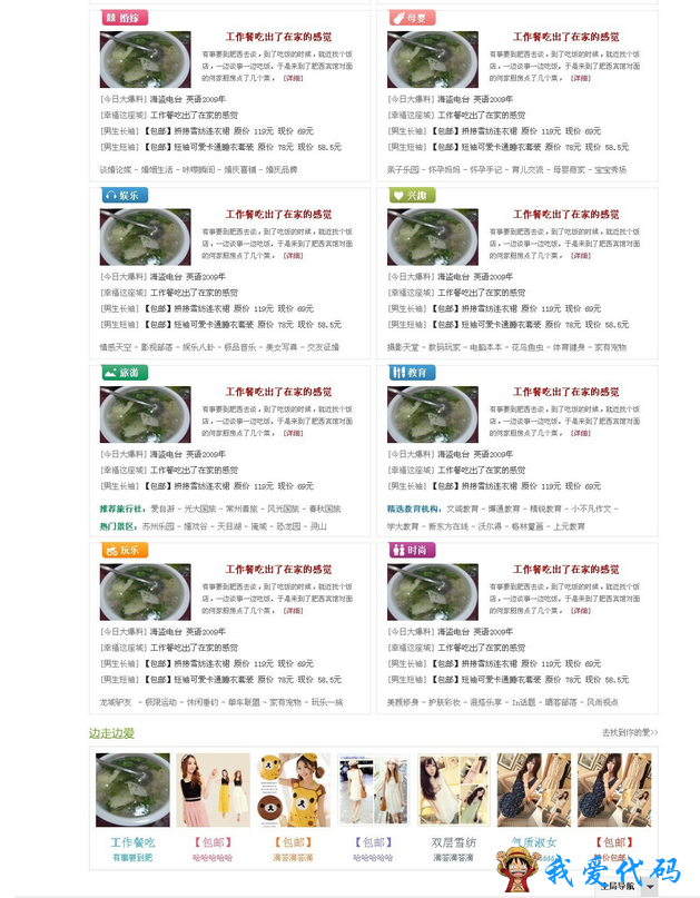 QQ截图20180110160342.png