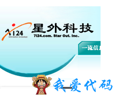 QQ截图20180110162827.png