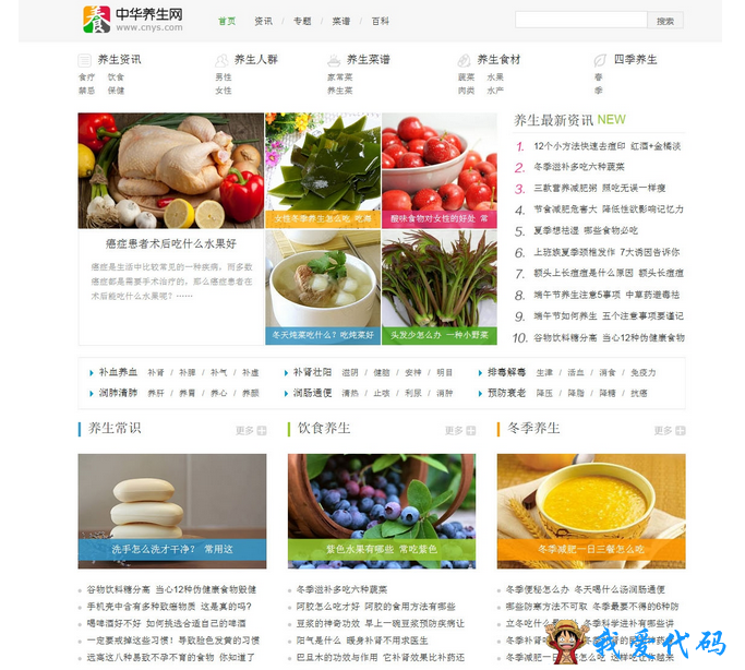 QQ截图20180110163226.png