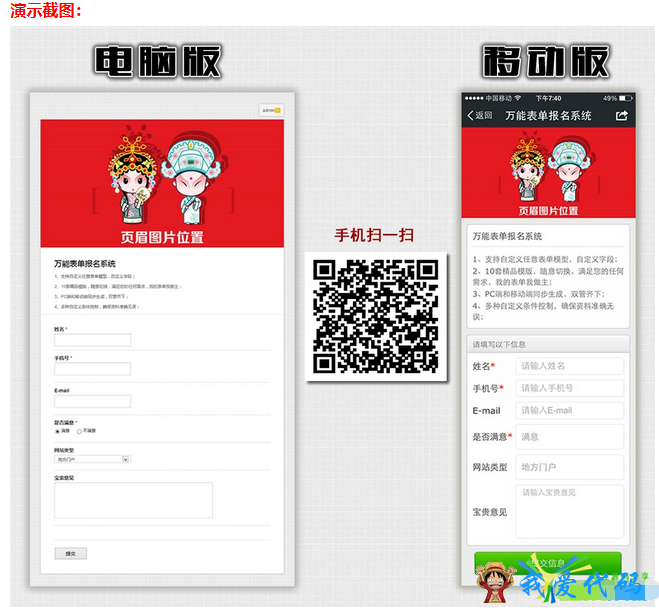 QQ截图20180110183512.png