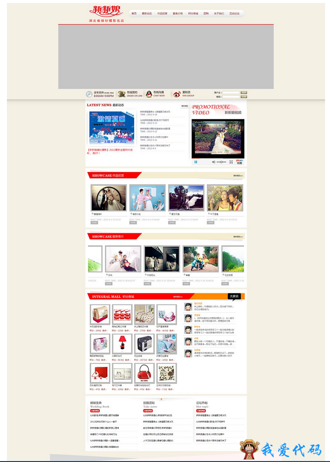 QQ截图20180111094829.png