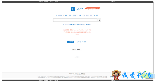 QQ截图20180111103631.png