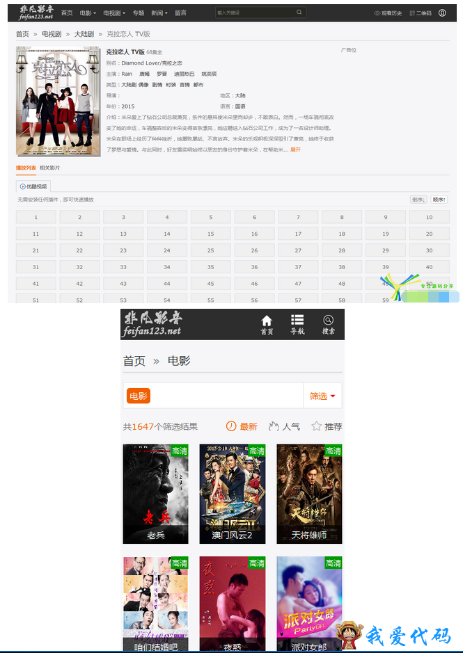 QQ截图20180111162820.png