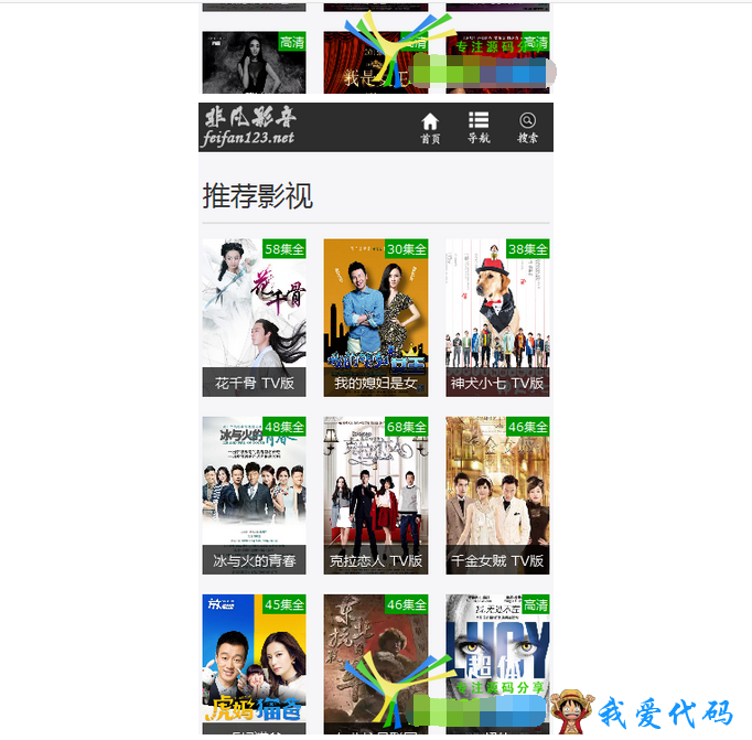 QQ截图20180111162850.png