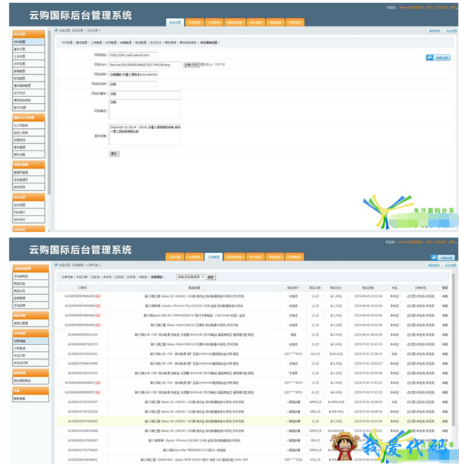 QQ截图20180112161803.png