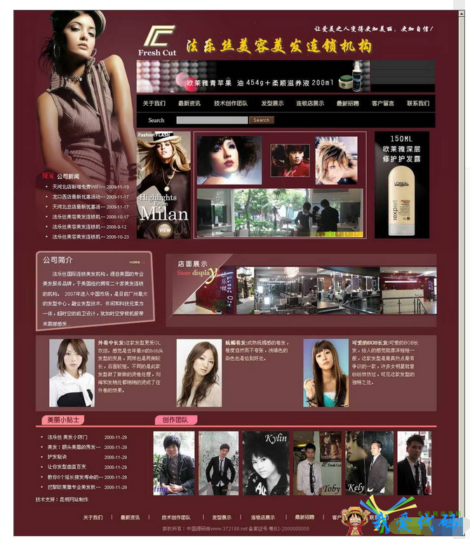 QQ截图20180112162328.png