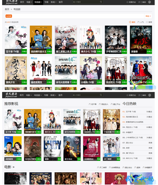 QQ截图20180112182200.png
