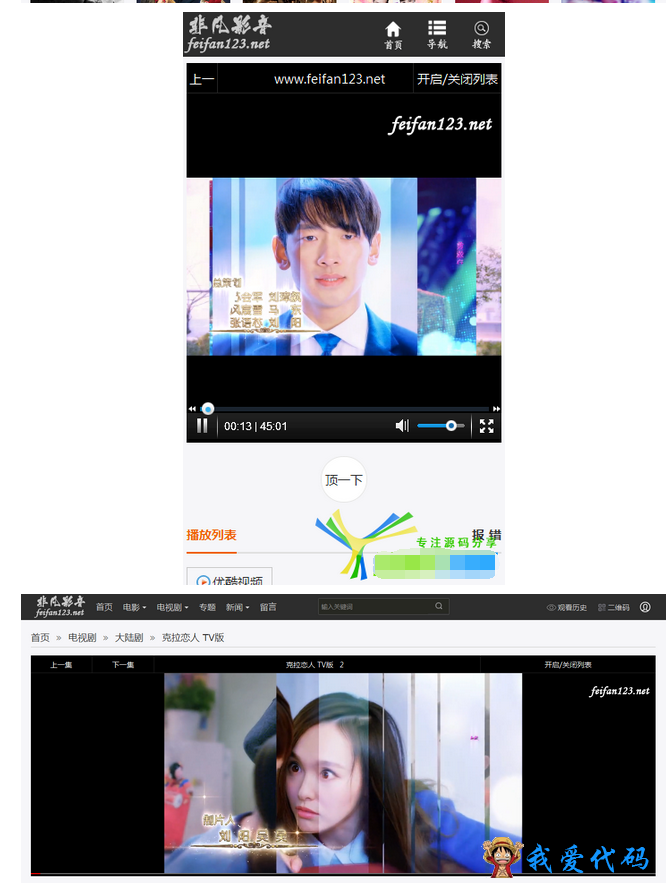 QQ截图20180112182225.png