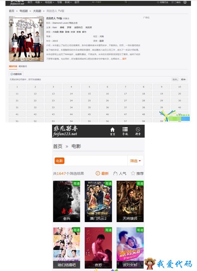 QQ截图20180112182310.png