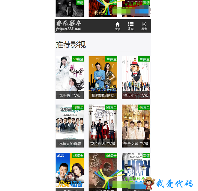QQ截图20180112182334.png