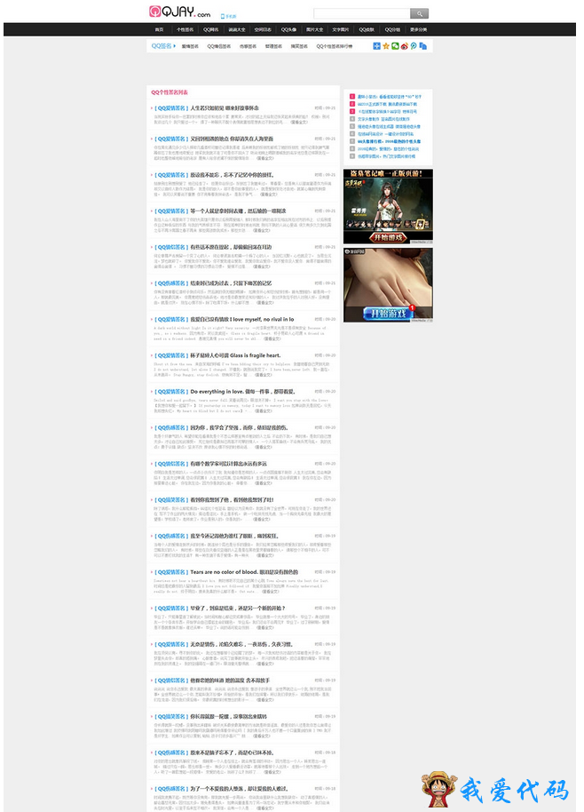 QQ截图20180112193212.png