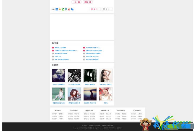 QQ截图20180112193439.png