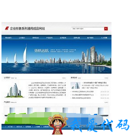 QQ截图20180112194612.png