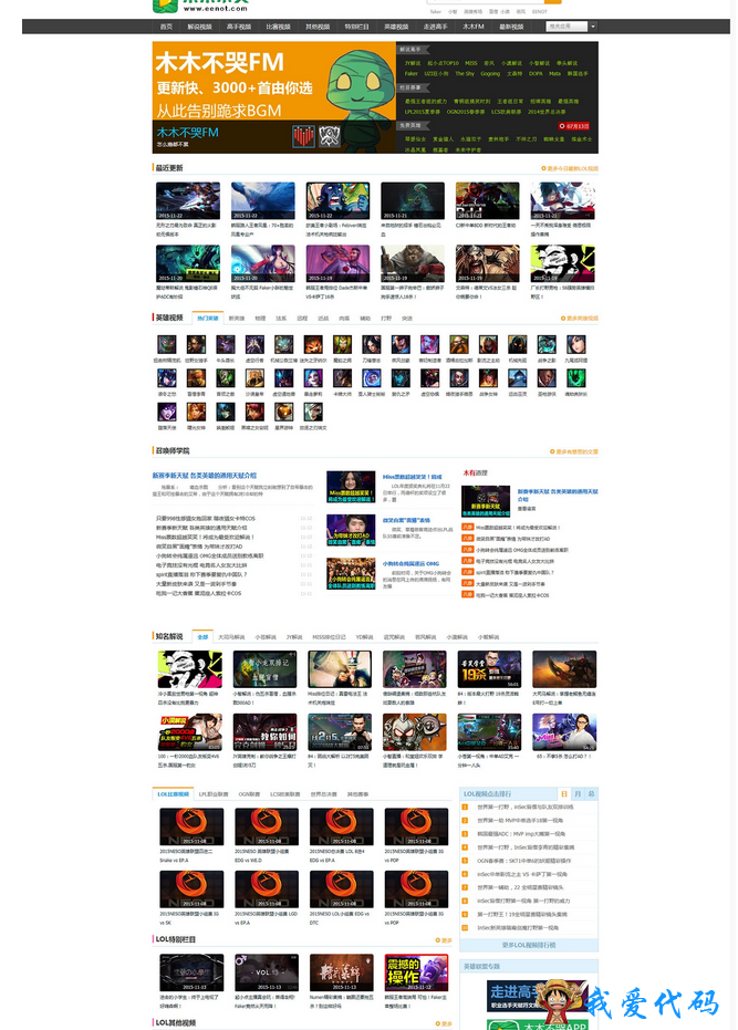 QQ截图20180112200043.png