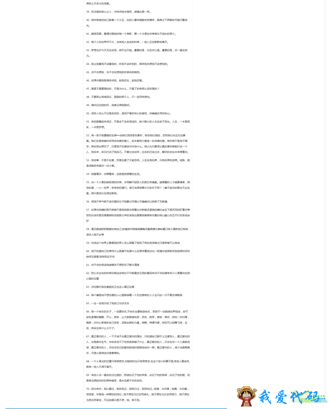 QQ截图20180112214446.png