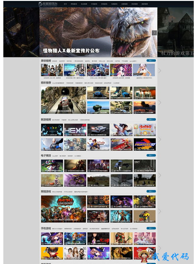 QQ截图20180113100327.png