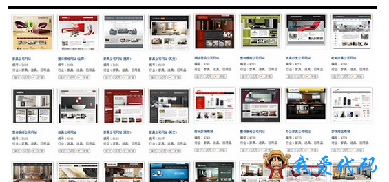 QQ截图20180113105729.png