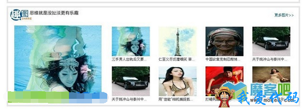 QQ截图20180113182952.png