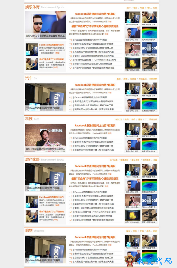 QQ截图20180114101826.png