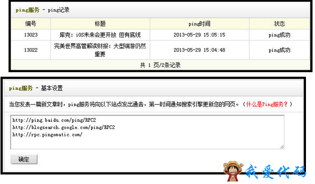QQ截图20180114195224.png